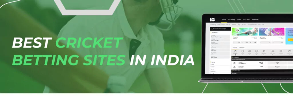 Best Cricket Betting Sites In India