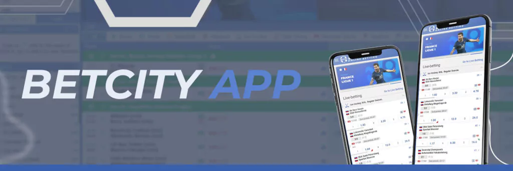 Betcity App